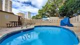 444 Kanekapolei Street - Photo 13