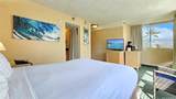 444 Kanekapolei Street - Photo 5