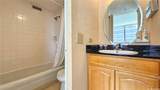 444 Kanekapolei Street - Photo 7