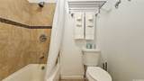 134 Kapahulu Avenue - Photo 7