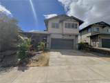 92-494 Ohio Street - Photo 1