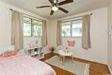 43 Nanea Avenue - Photo 5