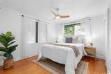 557 Kipuka Place - Photo 8