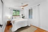 557 Kipuka Place - Photo 9