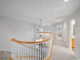 91-1034 Kaiakua Street - Photo 17