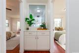 91-1489 Wahane Street - Photo 12
