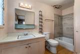 1468 Onipaa Street - Photo 11