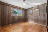 1468 Onipaa Street - Photo 12