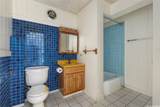 1468 Onipaa Street - Photo 16