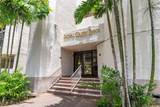 222 Vineyard Street - Photo 1