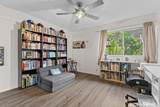95-510 Wikao Street - Photo 6