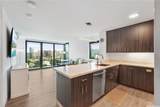 615 Keawe Street - Photo 1