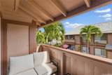 91-1064 Mikohu Street - Photo 14