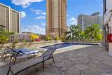 1850 Ala Moana Boulevard - Photo 11