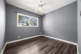 84-594 Nukea Street - Photo 11