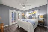 84-594 Nukea Street - Photo 15