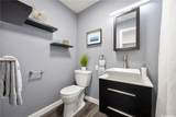 84-594 Nukea Street - Photo 17