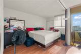 2240 Kuhio Avenue - Photo 14