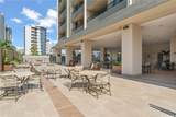 2240 Kuhio Avenue - Photo 17