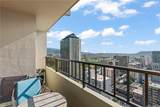 2240 Kuhio Avenue - Photo 3