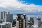 2240 Kuhio Avenue - Photo 4