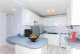 3061 Pualei Circle - Photo 3
