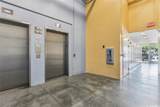 803 Waimanu Street - Photo 13