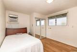 409 Luakini Street - Photo 10