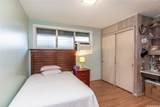 409 Luakini Street - Photo 12
