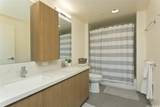 1391 Kapiolani Boulevard - Photo 6