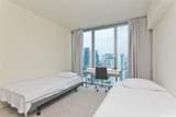 1391 Kapiolani Boulevard - Photo 7