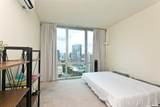 1391 Kapiolani Boulevard - Photo 8