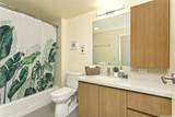 1391 Kapiolani Boulevard - Photo 9