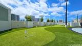 615 Keawe Street - Photo 18