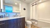 615 Keawe Street - Photo 7