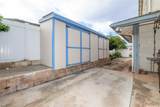 87-886 Kulauku Street - Photo 17