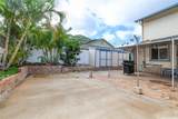 87-886 Kulauku Street - Photo 19