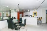 700 Richards Street - Photo 15