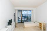 700 Richards Street - Photo 16