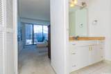 700 Richards Street - Photo 18