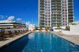 700 Richards Street - Photo 23