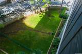 700 Richards Street - Photo 25