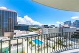 700 Richards Street - Photo 6