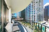 700 Richards Street - Photo 8