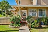 91-1064 Makaaloa Street - Photo 1