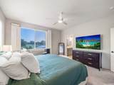 91-1089 Akai Street - Photo 13