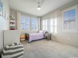 91-1089 Akai Street - Photo 16