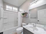 91-1089 Akai Street - Photo 7