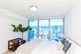 1631 Kapiolani Boulevard - Photo 13