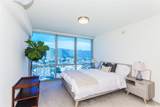 1631 Kapiolani Boulevard - Photo 14